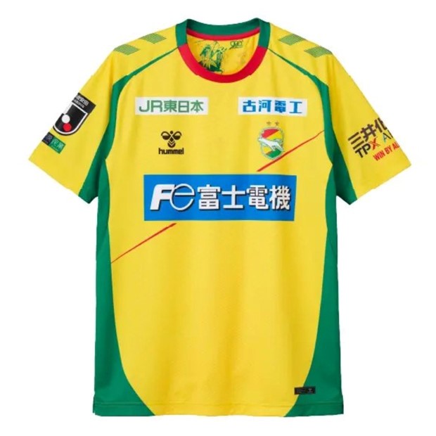 Tailandia Camiseta JEF United 1ª 2026